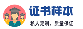 宝鑫铜业（深圳）有限公司